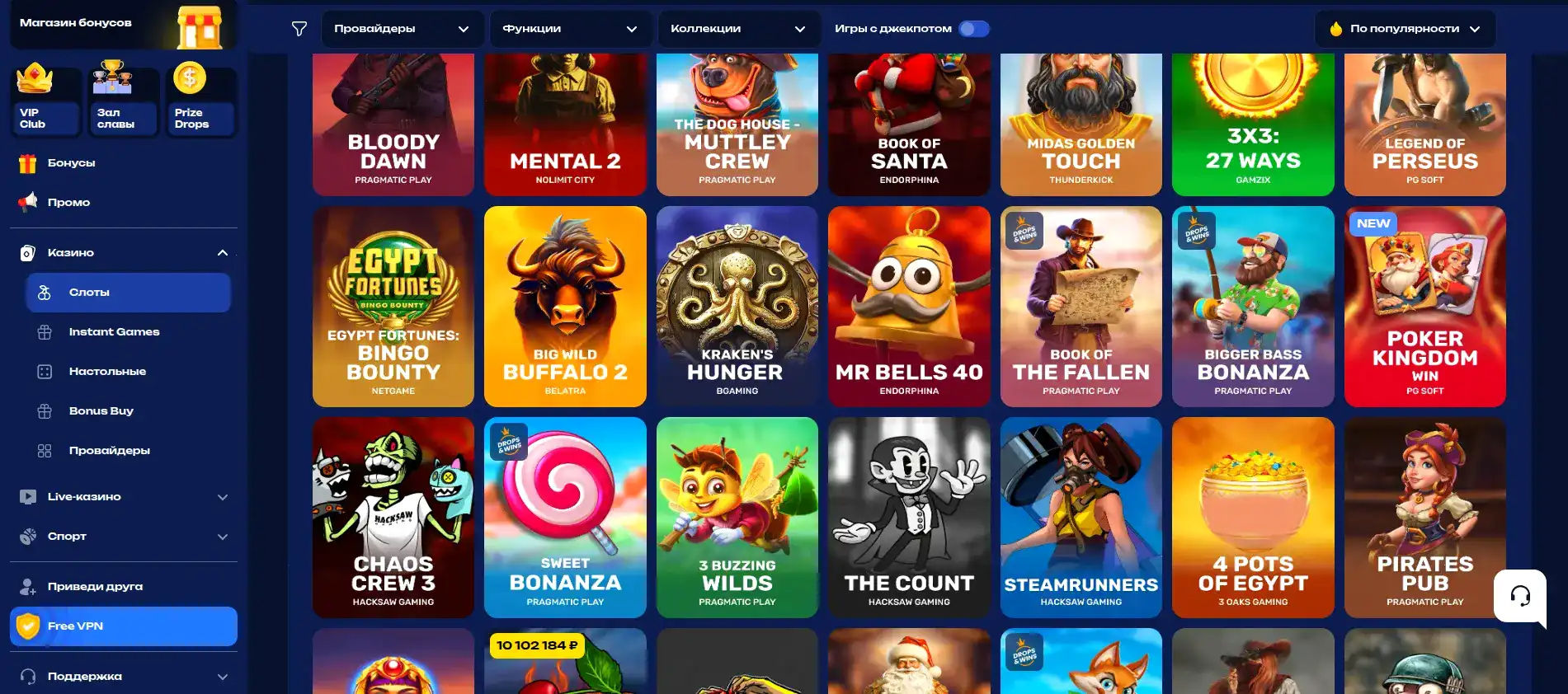 интерфейс казино Taker мобильная версия